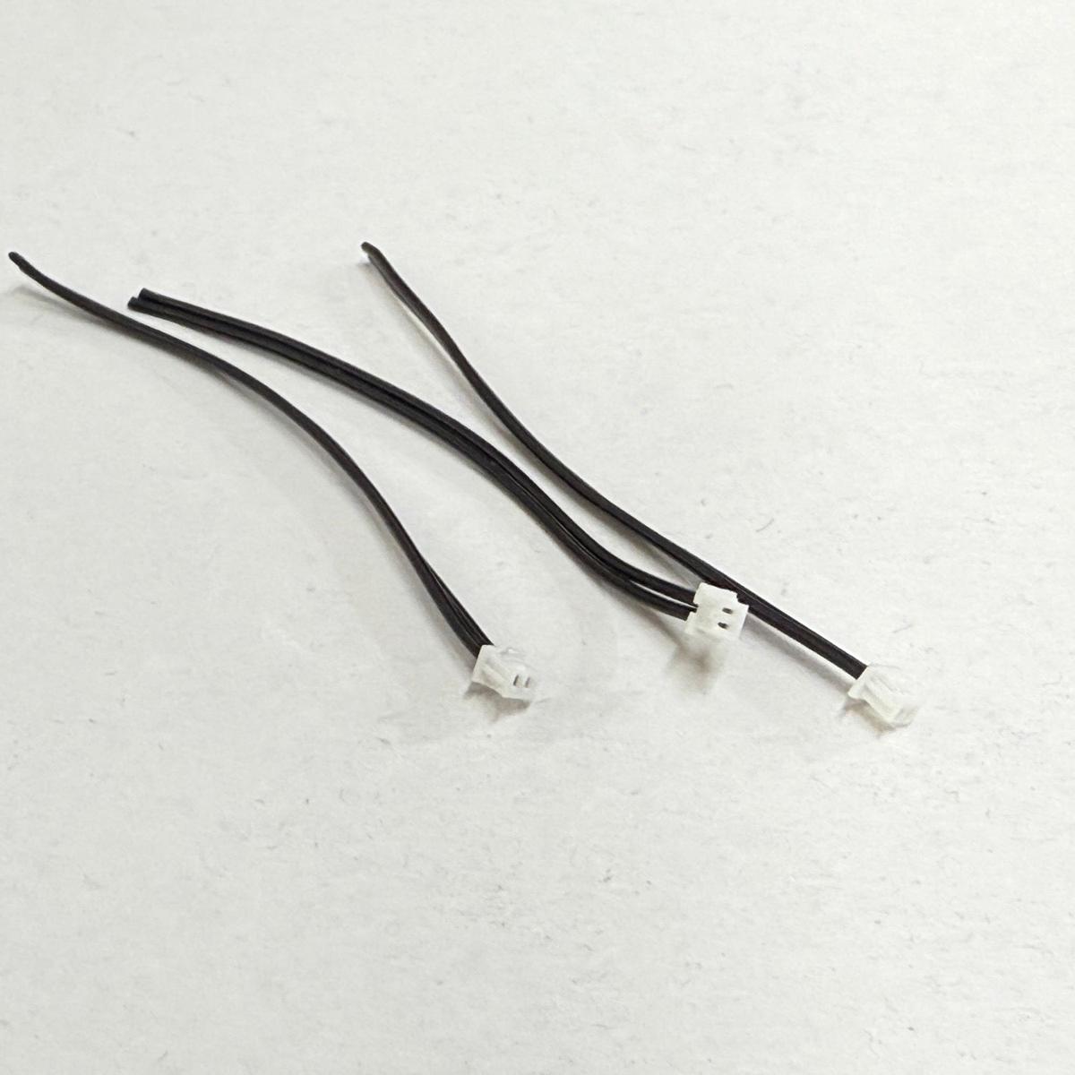 Easylap Micro Transponder Micro ZH Pigtail Wiring Kit (3pcs) [Easylap] ET-PIGTAILx3